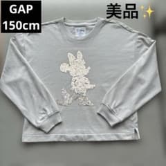 GAP KIDS Disney Minnie Flip-Piece Sequin Long-Sleeve Shirt, Size 150cm