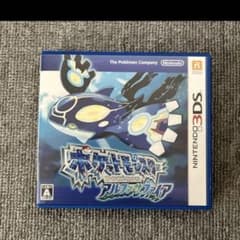 ポケットモンスター アルファサファイアのサムネイル