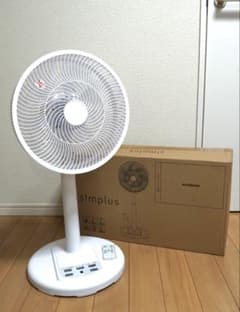 SHARP かなりレアな扇風機 可動確認済み (⁠。⁠•̀⁠ᴗ⁠-⁠)⁠✧ | ¡Compre