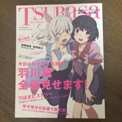 物語シリーズヒロイン本　其ノ壹　羽川翼のサムネイル