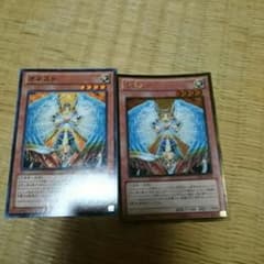 遊戯王 セットのサムネイル