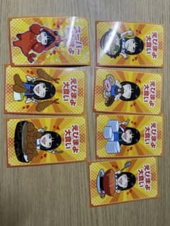 Y*∞様 えびまよ ステッカーのサムネイル