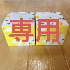 パーフェクトワン フォーカス ピールオフ クレンジングバームのサムネイル