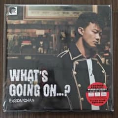 陳奕迅 イーソンチャン What's Going On…? 香港輸入盤 - メルカリ