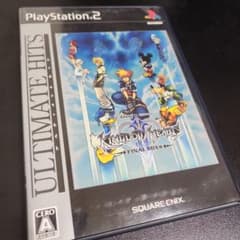 PS2 Best판 킹덤 하트 2 파이널 믹스+