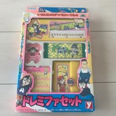 ドクタースランプ アラレちゃん ドレミファセット★廃版★希少のサムネイル