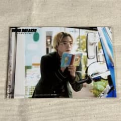 ウィンドブレイカー　L盤ブロマイド　楡井秋彦　木戸大聖