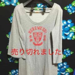 たまどん様専用のサムネイル