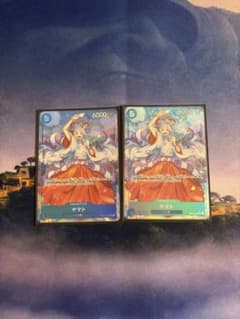 けん様 リクエスト 2点 まとめ商品のサムネイル