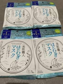 クリアターン 美肌職人 はとむぎマスク 7枚入のサムネイル