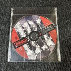 クリミナーレ！X」全巻購入特典ドラマCD 「アンフィスバエナ劇団・美女