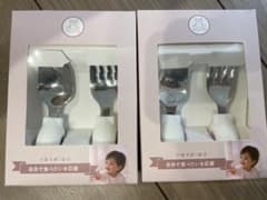 子供用スプーンとフォークセット　2点のサムネイル