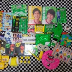 関ジャニ∞　錦戸亮　大倉忠義　グッズ　セットのサムネイル
