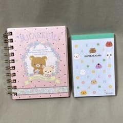 카피바라씨 리락쿠마 미니노트 메모장 선엑스 레트로