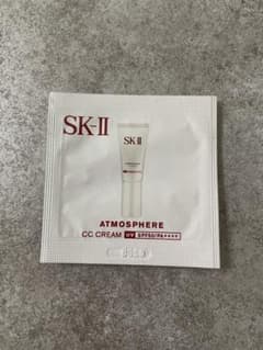 【KAYA様専】SK-IICCクリーム サンプルセットのサムネイル