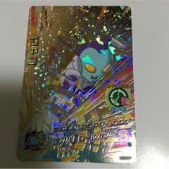 ドラゴンボールヒーローズのサムネイル