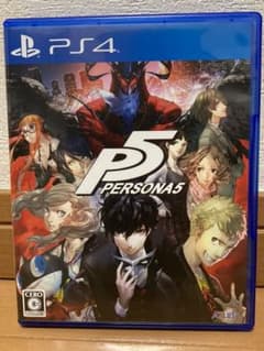 ペルソナ5のサムネイル