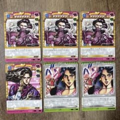 リサリサ 6枚セット エイジャの赤石 エラー ジョジョの奇妙な冒険 ABC