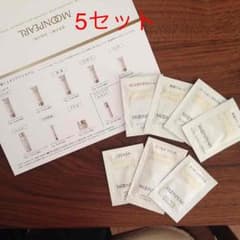 ミキモト化粧品▪️サンプル5セットのサムネイル