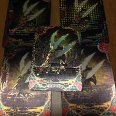 バディファイト 雷爪 ナルカミのサムネイル