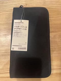 無印　パスポートケース　クリアポケット付のサムネイル