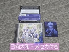 BLACK GARDEN-memento- うたプリ CD メセカ付きのサムネイル