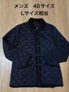 【値下げしました】LAVENHAM キルティングジャケット　ネイビーのサムネイル