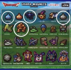 【まとめ売り】ドラゴンクエスト キャラマグネッツ　ロト三部作のサムネイル