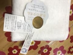 みっちゃん様専用　奇跡のタオル　新品　値下げのサムネイル