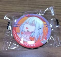 畔川畿成あぜかわきなり 缶バッジ エイトリ18trip - メルカリ