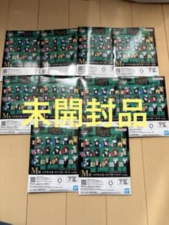 이치 반 쿠지 마술 회전 사멸 회계 弐 M 상 자석 & 스티커 세트 10 점