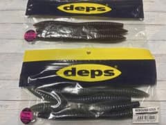 デプス リバウンドスティック7inchのサムネイル