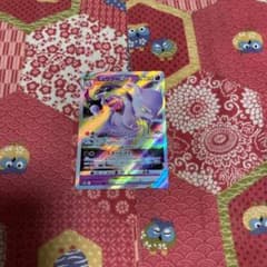 ポケモンカードのサムネイル