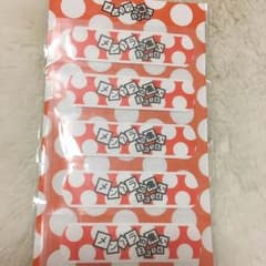 メンヘラの集い 2016 絆創膏のサムネイル