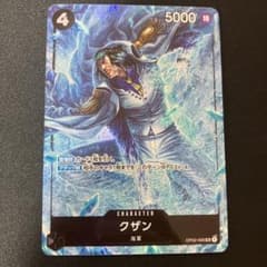 クザン SR パラレル OP02-096のサムネイル