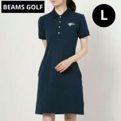 ❤BEAMS GOLF❤ビームスゴルフポロワンピース L 半袖 ロゴ ゴルフ黒系 ❤BEAMS GOLF❤ビームスゴルフポロワンピース L 半袖 ロゴ ゴルフ黒系