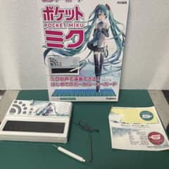 中古品)歌うキーボード ポケットミク 大人の科学マガジン - メルカリ