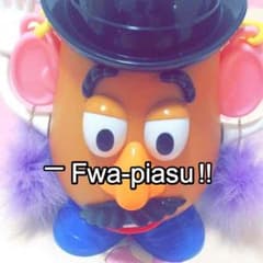 最低価格ファーピアス♡♡♡新品未使用のサムネイル