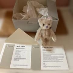 Steiff シュタイフ　青山 5周年限定　ぬいぐるみ キーホルダ Steiff シュタイフ 青山 5周年限定 ぬいぐるみ キーホルダ - メルカリ