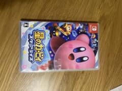 HY様 リクエスト 2点 まとめ商品のサムネイル