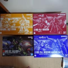 HG ガルスJ(ZZ)ズサ(ZZ)リゲルグ(ZZ)リゲルグ(UC)＋オマケ - メルカリ