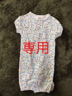 新品☆2wayオール　50〜70㎝のサムネイル