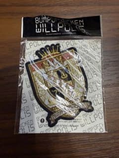 と*や様 未開封 BUMP OF CHICKEN WILLPOLIS 2013のサムネイル