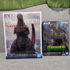 シン・ゴジラ ガメラ フィギュア 2種セット - メルカリ
