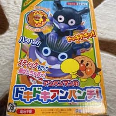 アンパンマンのドキドキアンパンチ！のサムネイル