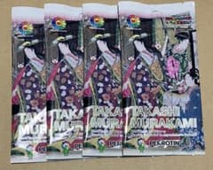 村上隆 浮世絵 トレーディングカード 4パックセット 未開封 村上隆 浮世絵 トレーディングカード 4パックセット 未開封 - メルカリ
