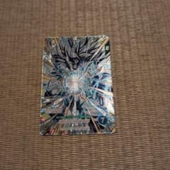 ドラゴンボールスーパーダイバーズ 孫悟空のサムネイル