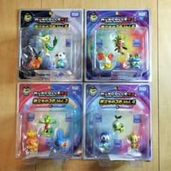 m47137446002_1.jpg?1743935749