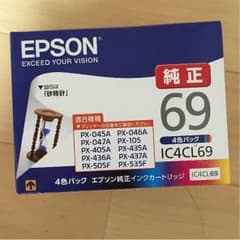 leonさま専用ページエプソンインク４色パックのサムネイル