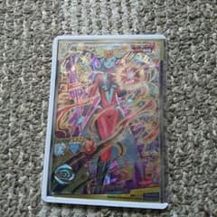 ドラゴンボールヒーローズのサムネイル